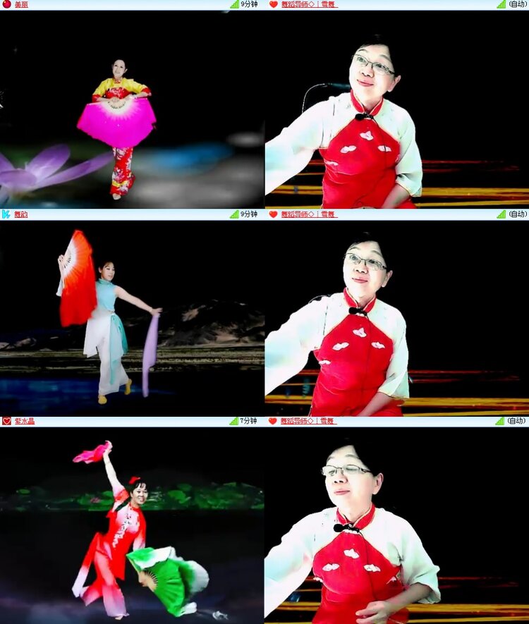 思点🎤V娱热点