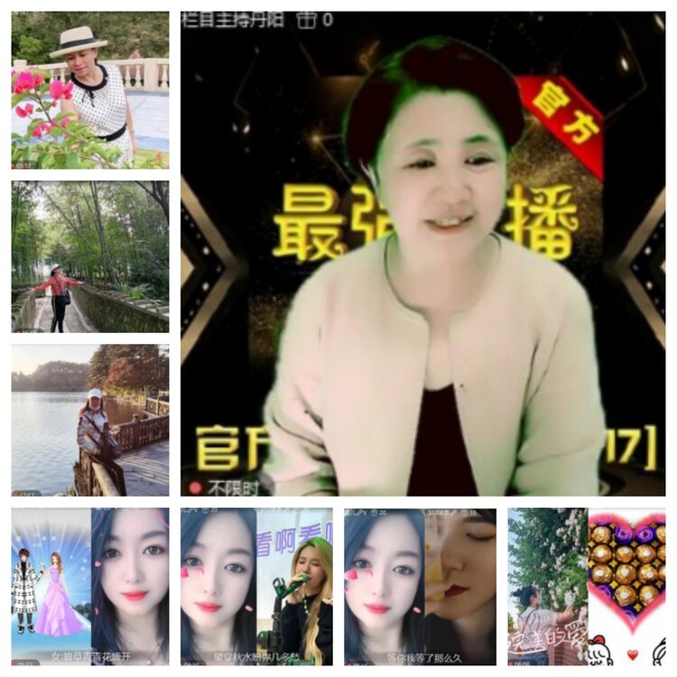 飞沙🎤V娱热点