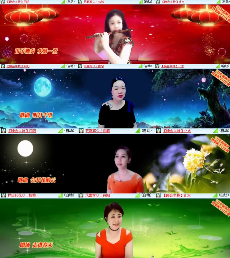 见习记者：卓然