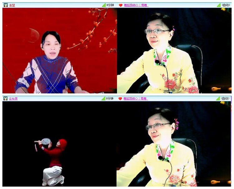 凡人🎤V娱热点