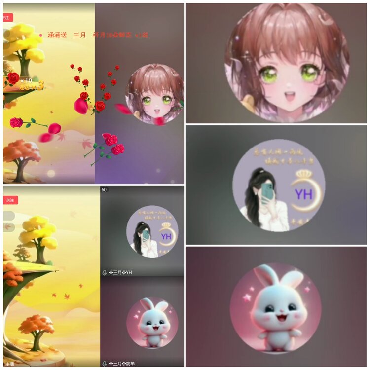 思点🎤V娱热点