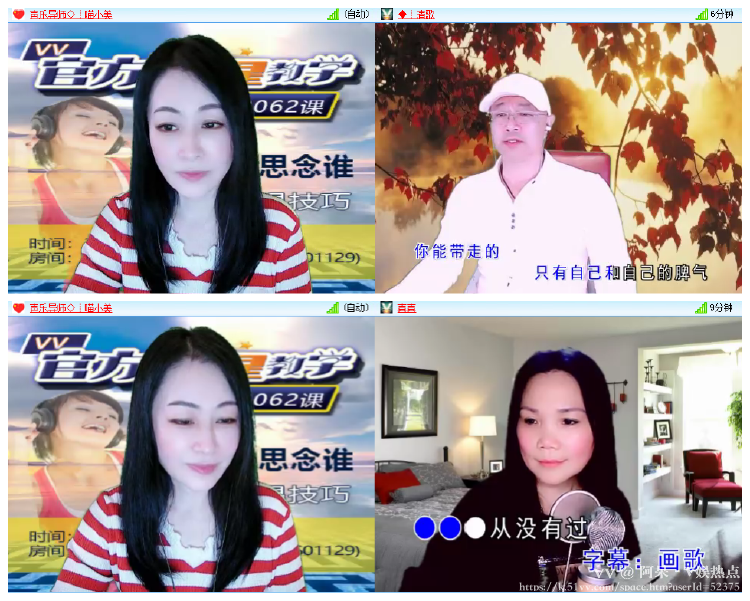 阿呆🎤V娱热点