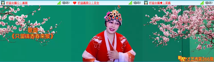 无言🎤V娱热点