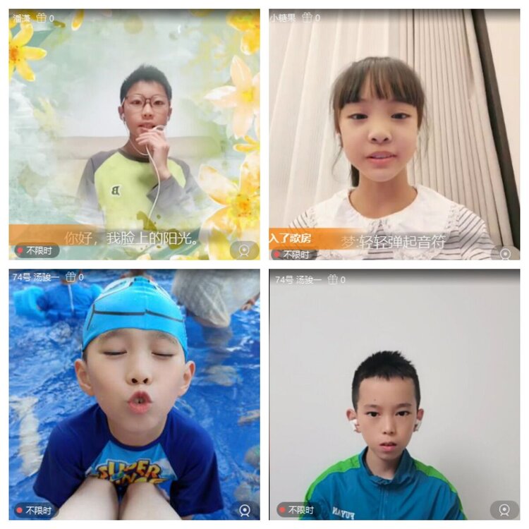 苏苏🎤V娱热点