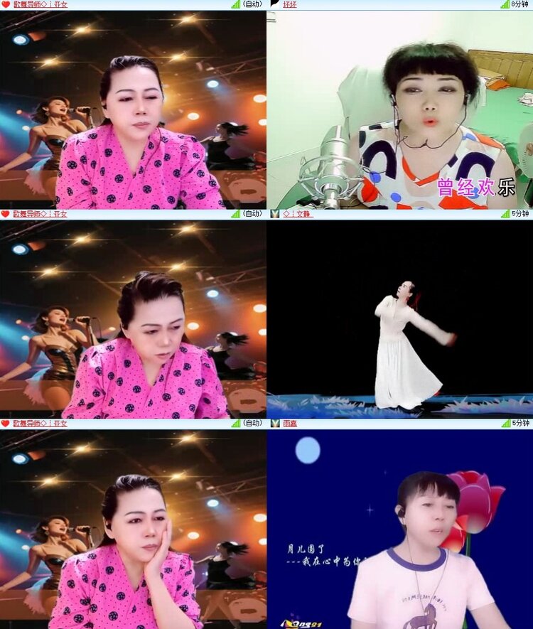 若雨🎤V娱热点