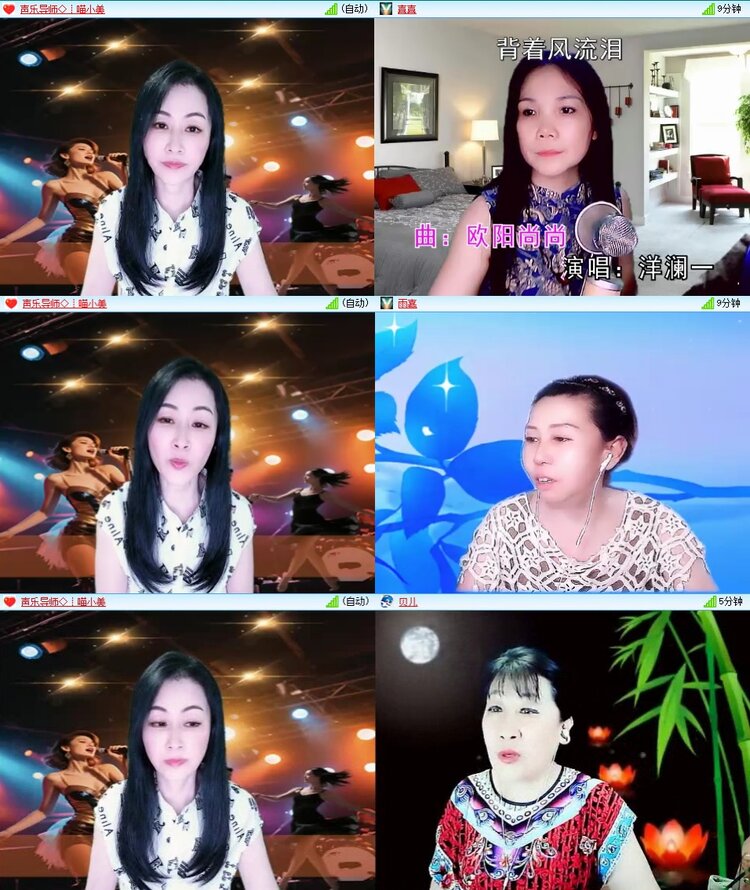 浓茶🎤V娱热点