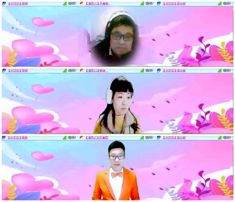 小朵🎤V娱热点