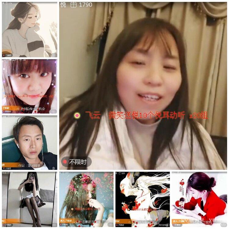 阿呆🎤V娱热点