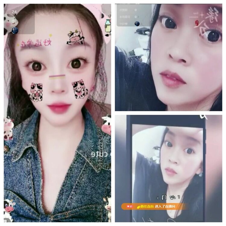 静一静🎤V娱热点