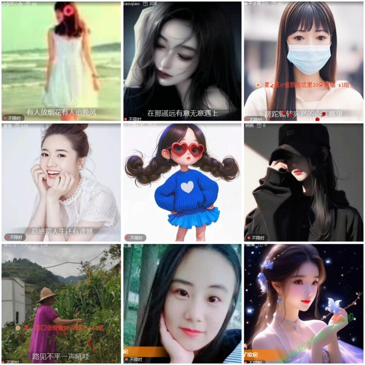 思点🎤V娱热点