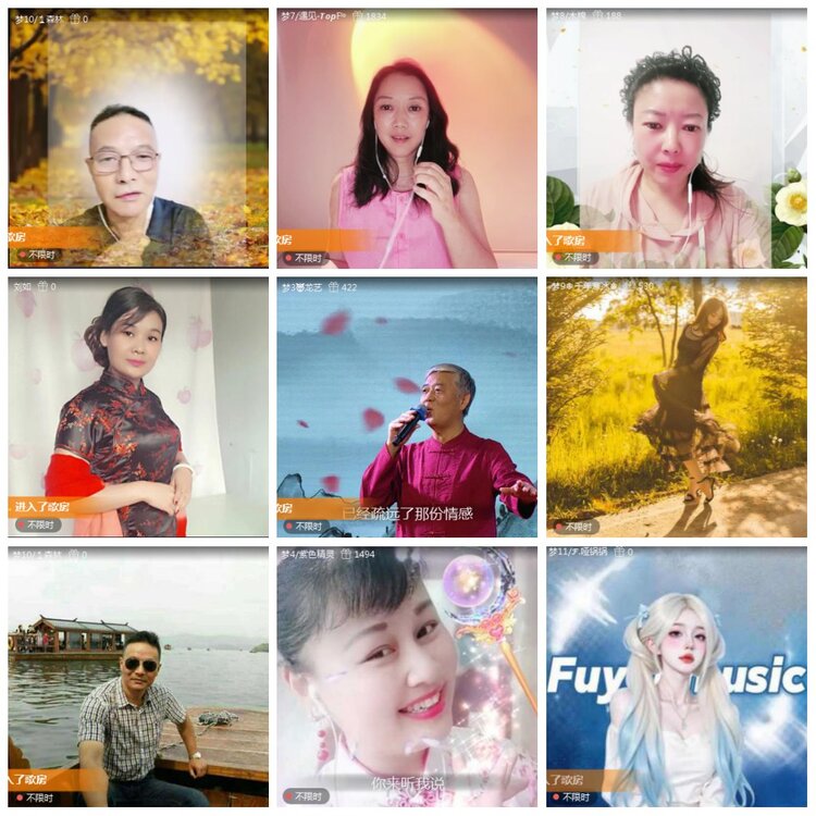 凡人🎤V娱热点