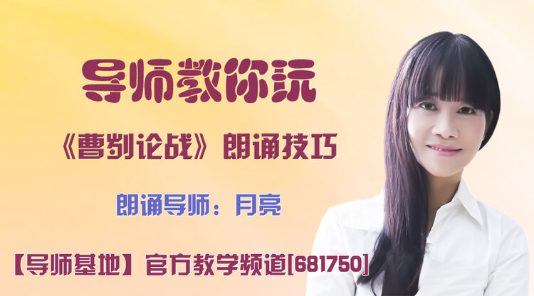 落雪🎤V娱热点