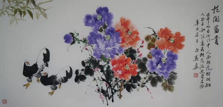 李连山