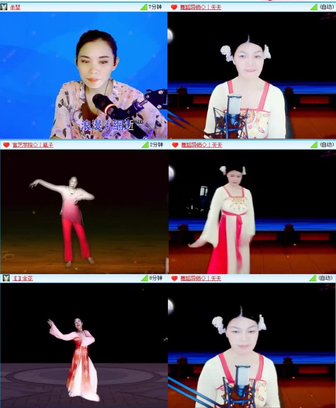 落雪🎤V娱热点