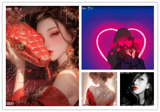 纳兰＿🎤V娱热点