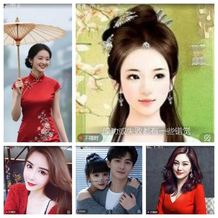 心玫🎤V娱热点