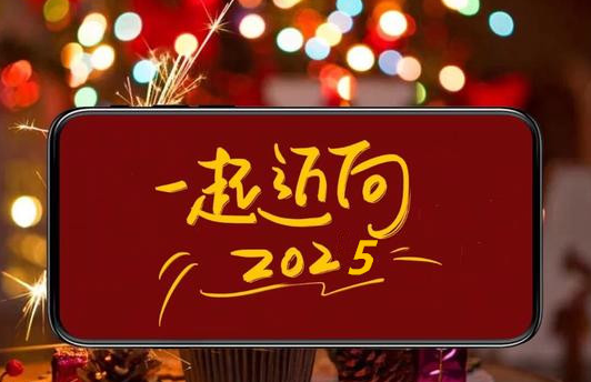 雪儿🎤V娱热点