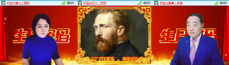 无言🎤V娱热点