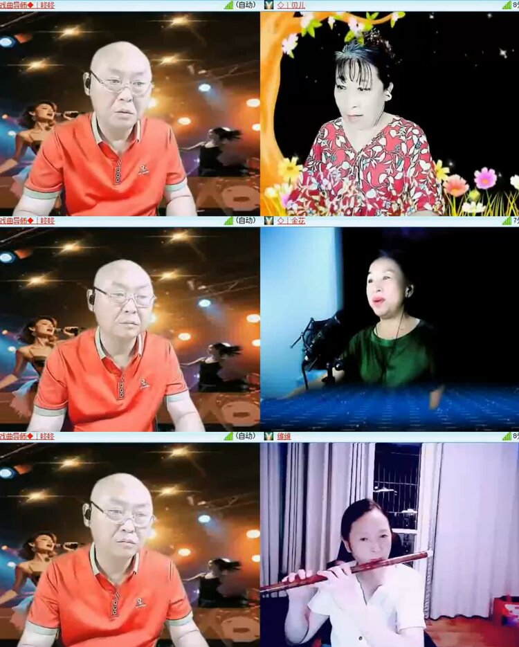 浓茶🎤V娱热点