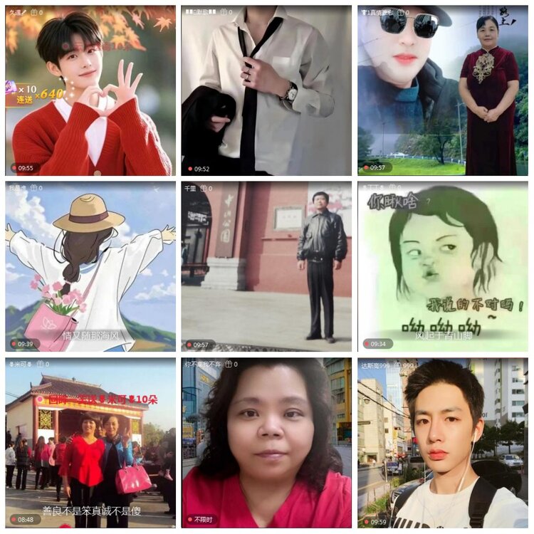 凡人🎤V娱热点