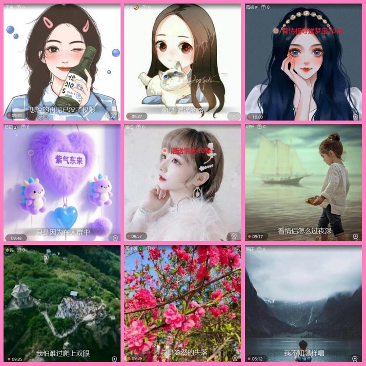 惜缘🎤V娱热点