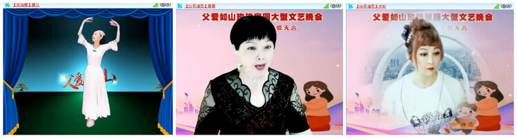 执白🎤V娱热点