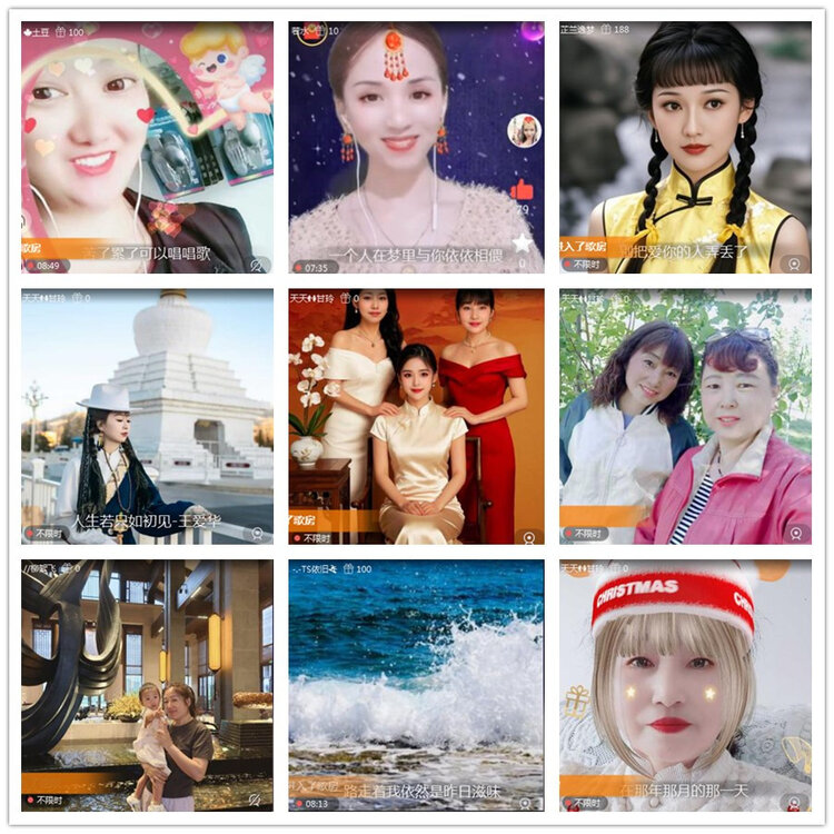 雪儿🎤V娱热点