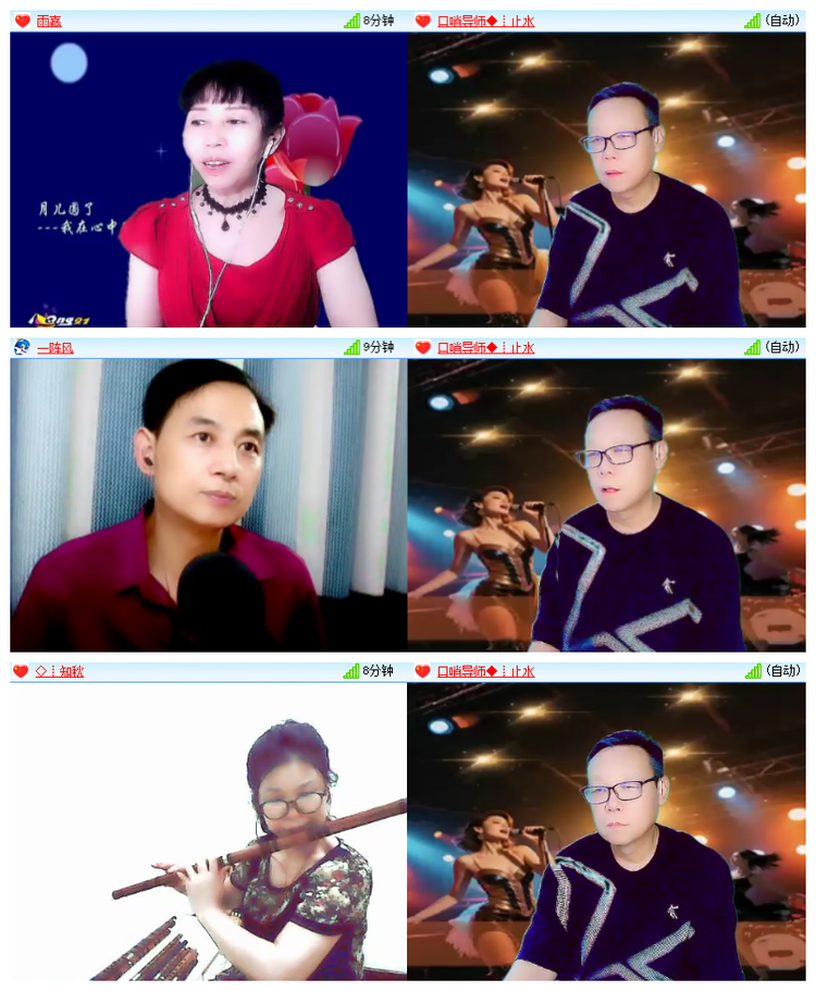 雪儿🎤V娱热点