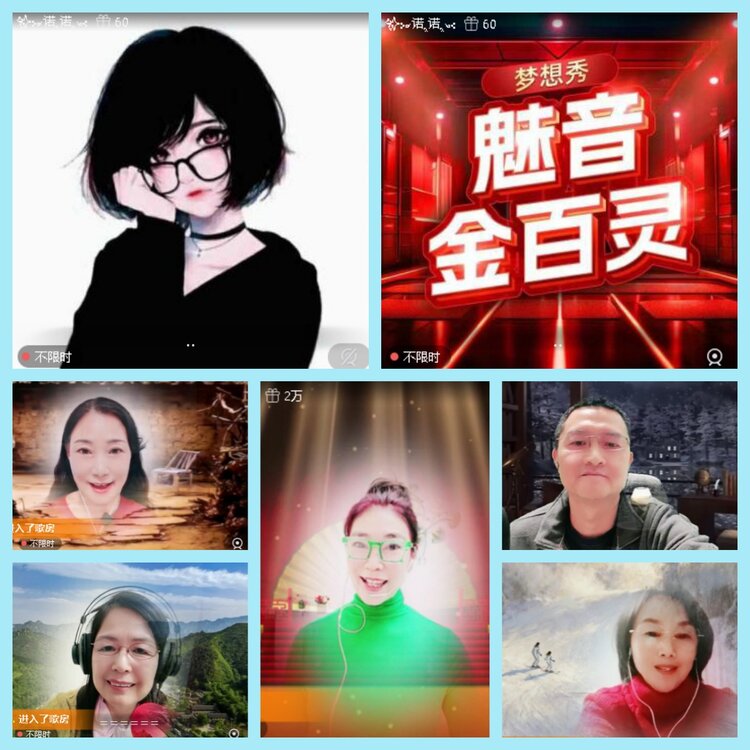 曾经🎤V娱热点