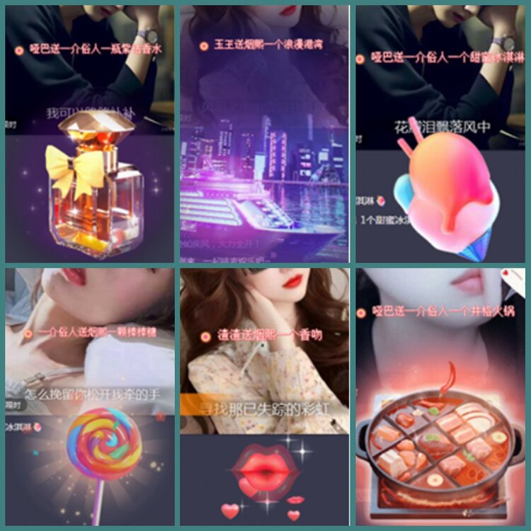 背影🎤V娱热点