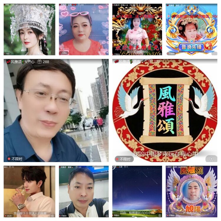 卓然🎤V娱热点