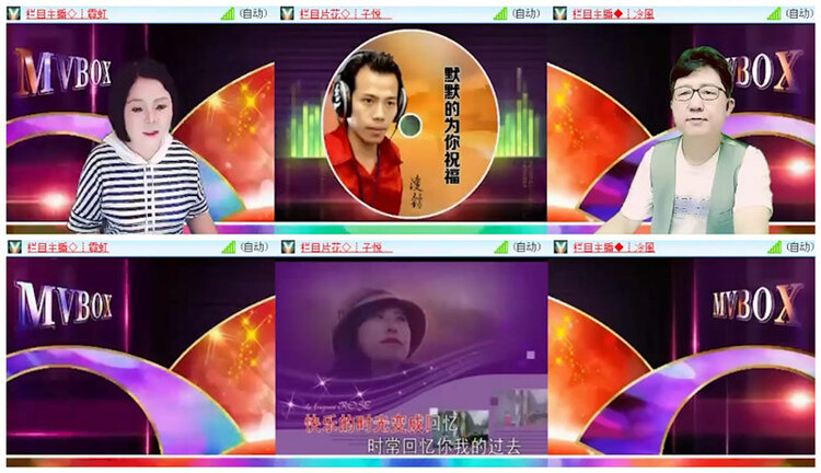 执白🎤V娱热点