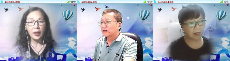 风景🎤V娱热点