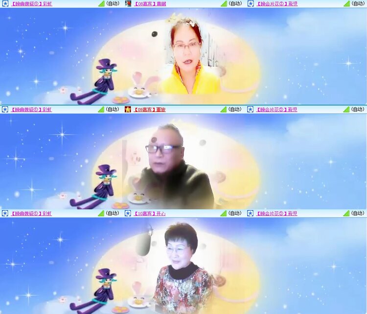 浓茶🎤V娱热点