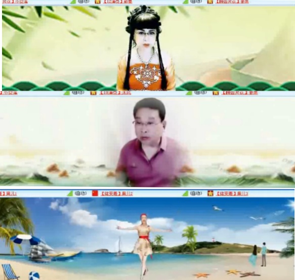 小六🎤V娱热点