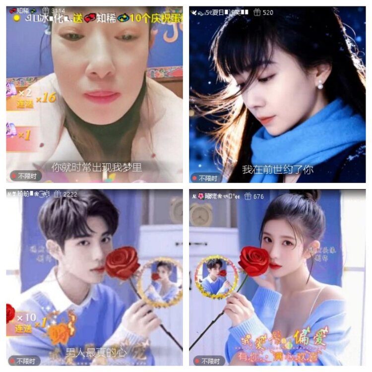 飞翔🎤V娱热点