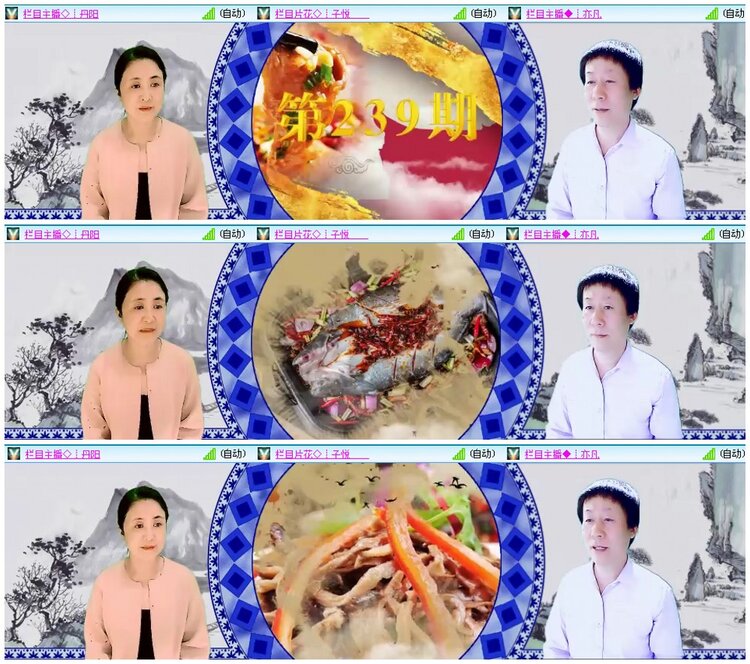 漂泊🎤V娱热点