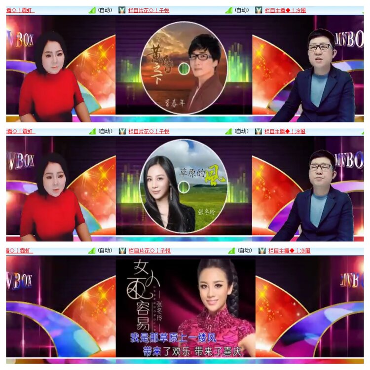 小浅🎤V娱热点