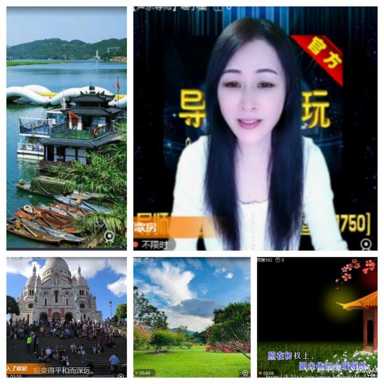 阿呆🎤V娱热点