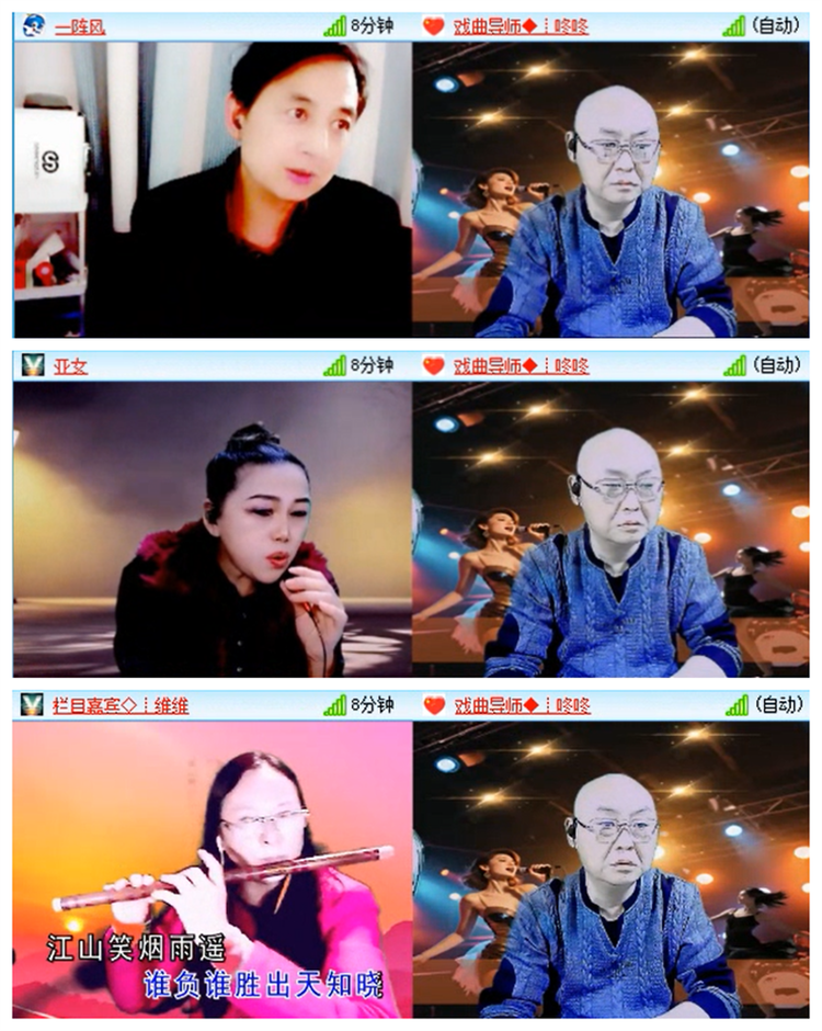 小路🎤V娱热点