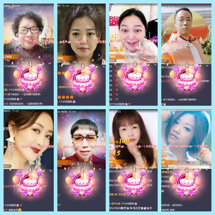 曾经🎤V娱热点