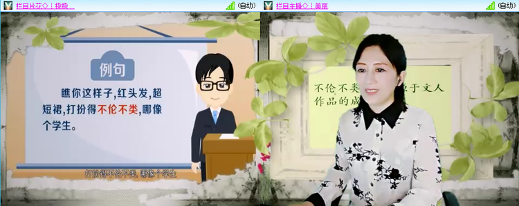 小路🎤V娱热点