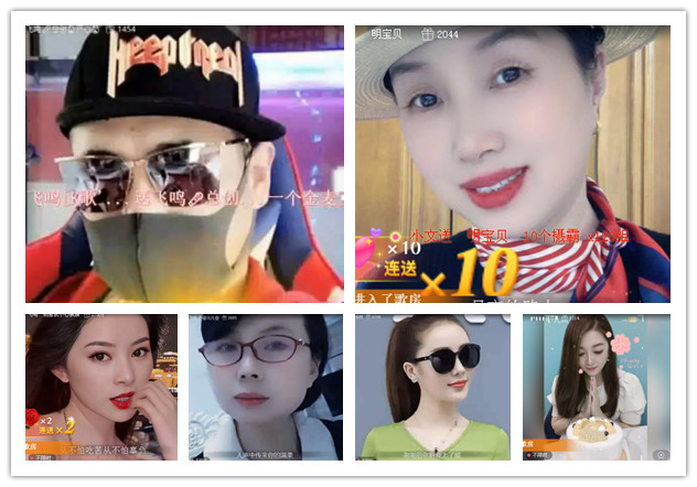 沛滢🎤V娱热点