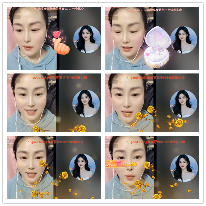 九小九324🎤V娱热点