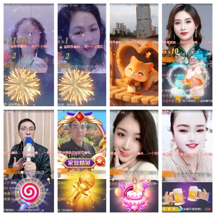 飞翔🎤V娱热点