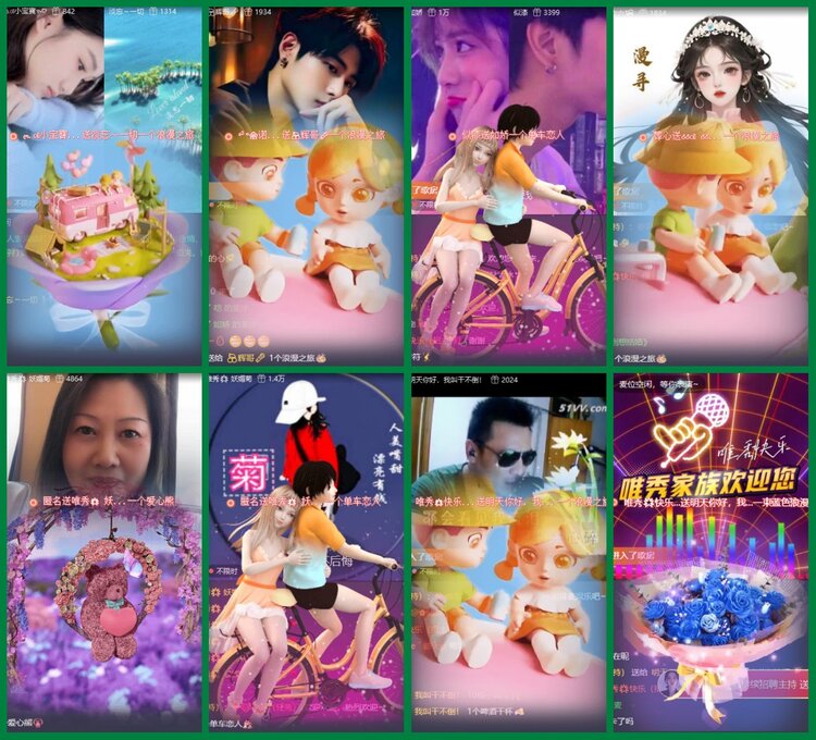 柠檬🎤V娱热点