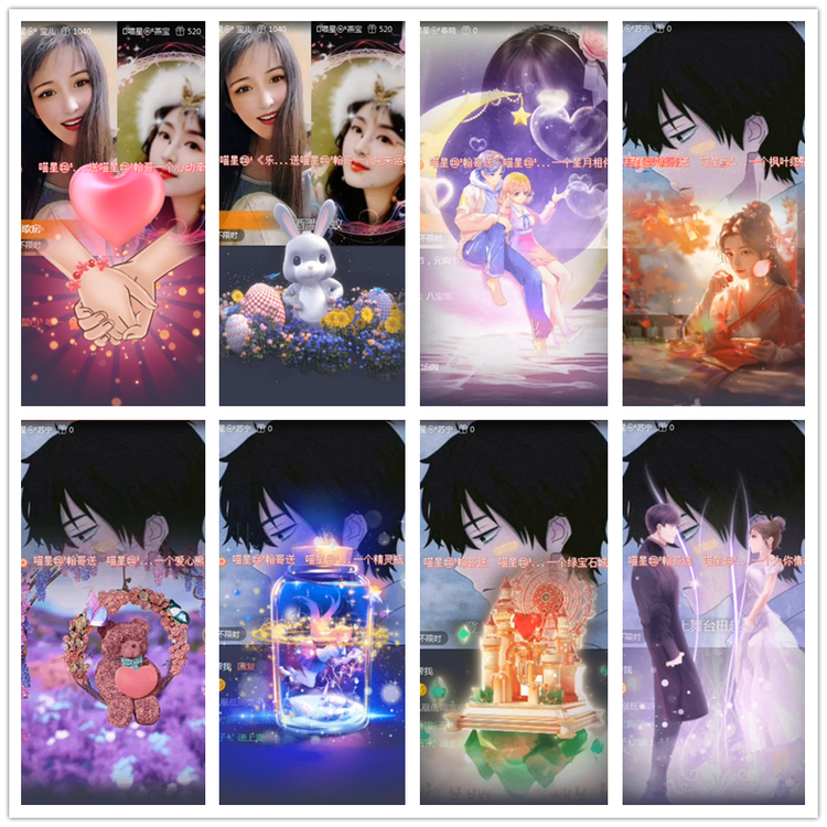 飘雪🎤V娱热点