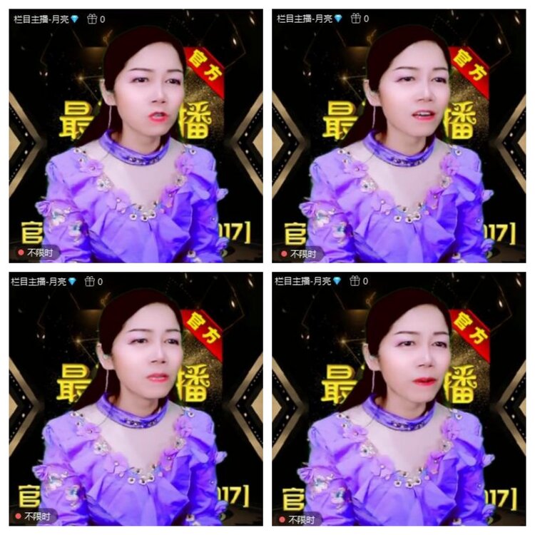 浓茶🎤V娱热点