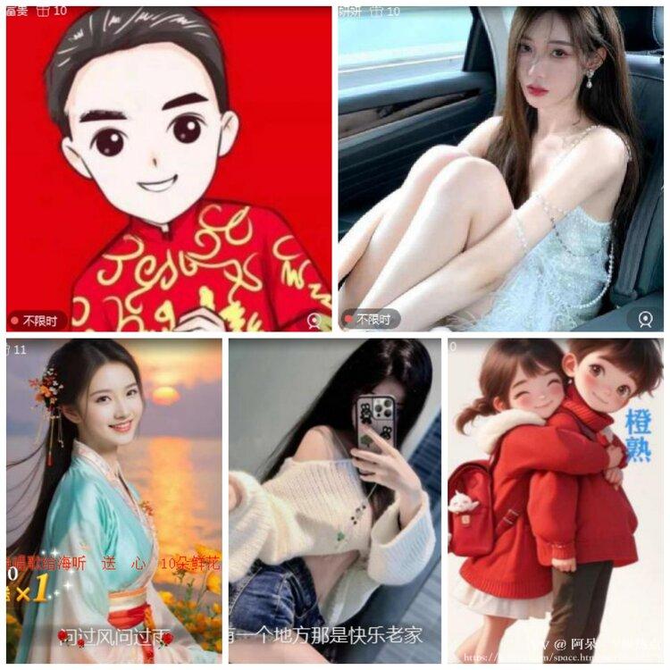 阿呆🎤V娱热点