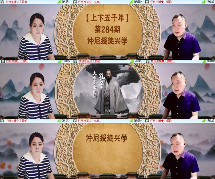 背影🎤V娱热点